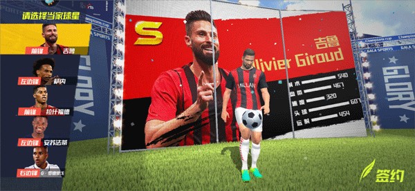 2026年4月1日国际友谊巴西vs克罗地亚直播【24直播网】