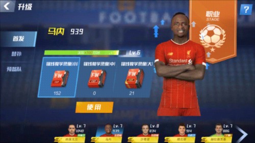 2026年4月1日国际友谊阿根廷vs赞比亚直播【24直播网】