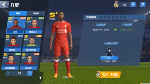 前教练：坎比亚索无缘加盟曼城后状态下滑？不，尤文全队都下滑了