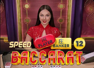 首次带队参赛！邵佳一率国足FIFA系列赛1胜1负