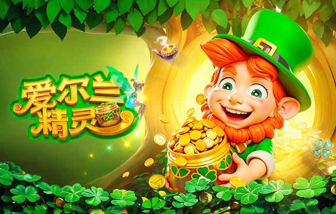 仍在理论！赛后邓弗里斯不断找裁判理论，抗议此前丢球犯规在先