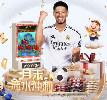 2026年4月12日CBA常规赛青岛vs宁波直播【24直播网】