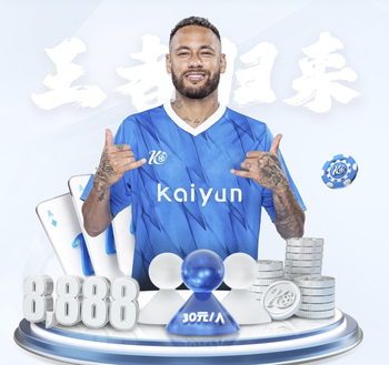 中超第2轮赛后新闻发布会上，主教练李金羽对本场比赛进行了总结