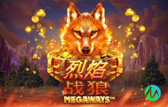 2026年4月1日日篮B1北海道风神vs茨城机器人直播【24直播网】