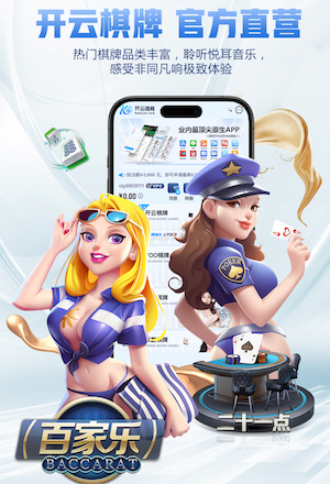 反悔！伊朗媒体：伊朗女足3人拒绝澳大利亚庇护，决定回国