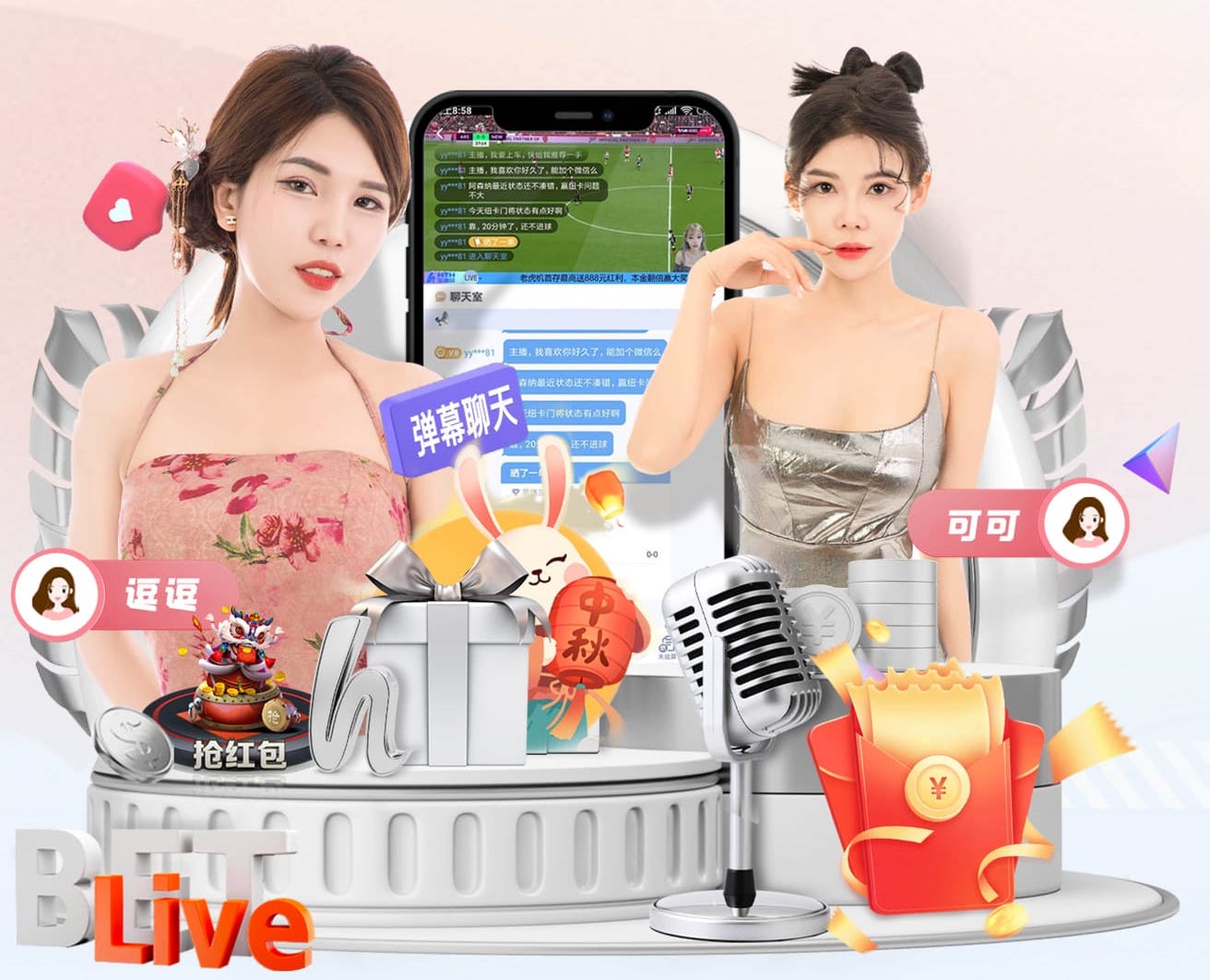 图片报：乌尔比希除了缺席对阵勒沃库森，可能还将缺战亚特兰大