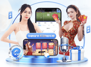 2026年4月1日西乙拉科鲁尼亚vs科尔多瓦直播【24直播网】