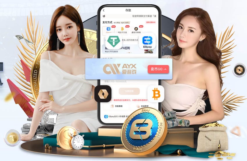 2026年4月1日国际友谊挪威vs瑞士直播【24直播网】