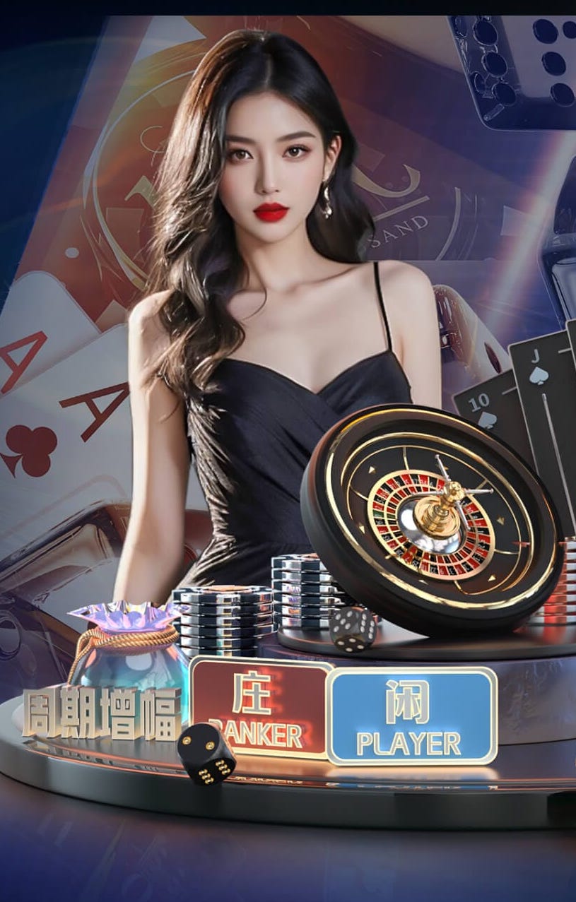 王大雷社媒发文：🧡2:1💚 🧡归零🧡 重新开始！