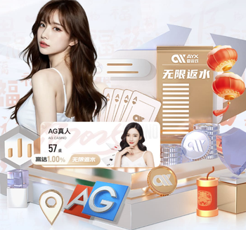 纽卡 CEO：我们卖人给沙特球队不算利润但对手合规，这很无奈